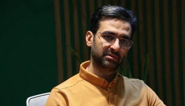 آذری جهرمی,واکنش آذری جهرمی به مطرح شدن نامش برای مدیریت پرسپولیس