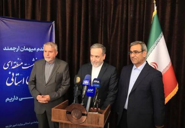 عباس عراقچی عباس عراقچی,وزیر خارجه ایران