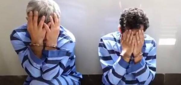 دلار فروشان تلگرام در دام پلیس,کلاهبرداری با فروش ارز در تلگرام