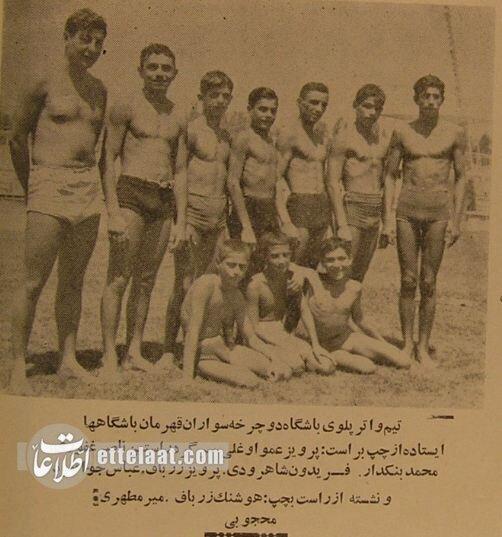 باشگاه استقلال,تاریخچه باشگاه استقلال