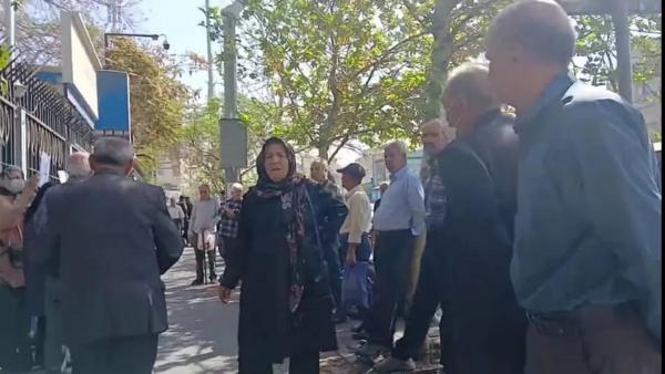 تجمع بازنشستگان,تجمع بازنشستگان فولاد و معدن در تهران و اصفهان