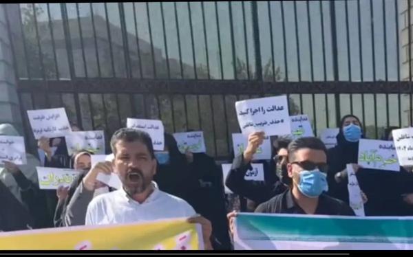 داوطلبان آزمون استخدامی آموزش و پرورش,اعتراض داوطلبان آزمون استخدامی آموزش و پرورش مقابل مجلس