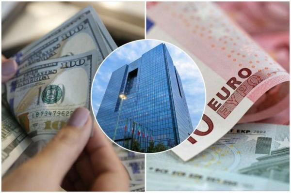 دلار,واکنش بانک مرکزی به قیمت دلار و یورو