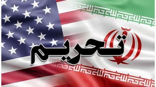 ایران و آمریکا,تحریم‌های جدید آمریکا علیه ایران
