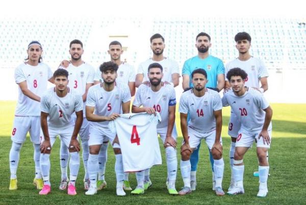 تیم ملی امید ایران,قرعه‌کشی جام ملت‌های زیر ۲۳ سال آسیا