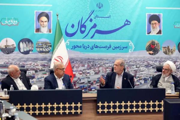 مسعود پزشکیان,رئیس جمهور