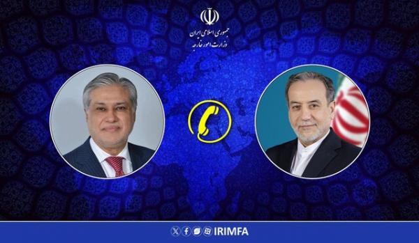 عباس عراقچی,وزیر خارجه ایران