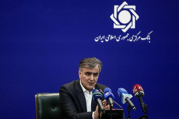 محمدرضا فرزین,رئیس بانک مرکزی