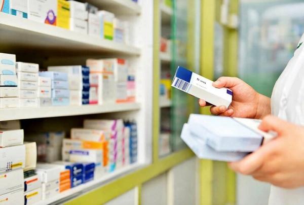 دارو,فروش داروهای خریدقدیم با قیمت روز