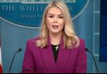 سخنگوی کاخ سفید,اظهارات سخنگوی کاخ سفید