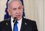 نتانیاهو,صلح غزه