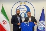 محمدرضا حیدریان,سرمربی تیم فوتسال استقلال
