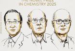 برندگان نوبل شیمی ۲۰۲۵ معرفی شدند نوبل شیمی,برندگان نوبل شیمی ۲۰۲۵