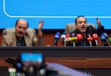 معاون وزیر بهداشت,توهین علیرضا رئیسی به یک خبرنگار