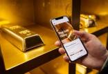 خرید وفروش اینترنتی طلا,شروط فعالیت فین‌تک‌ها و پلتفرم‌های فروش آنلاین طلا