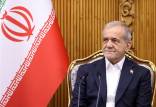 مسعود پزشکیان,رئیس جمهور