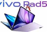 تبلت ویوو پد 5e معرفی شد تبلت ویوو پد 5e,ویوو پد