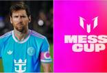 لیونل مسی,مسی کاپ