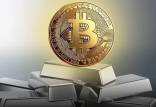 بیت کوین طلا نقره,ریزش همزمان طلا، نقره نفت و بیت‌کوین در بازارهای جهانی