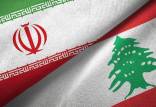 ایران و لبنان,رد کمک ایران توسط لبنان