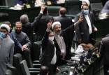 روزنامه جمهوری اسلامی: تعطیل کنید دفاتر نمایندگان مجلس در شهرستانها را | کی گفته نماینده مجلس معادل وزیر است؟ مجلس,دفاتر نمایندگان مجلس در شهرستان های ایران