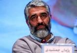 پژمان جمشیدی,اتهام آزار جنسی به پژمان جمشیدی