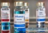 واکسن,واکسیناسیون آنفلوانزا