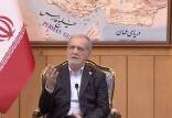 مسعود پزشکیان,رئیس جمهور