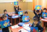 پیش دبستانی,تصویب آموزش رسمی از ۵ سالگی و اجباری شدن پیش دبستانی