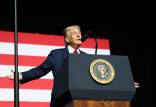 دونالد ترامپ,رئیس جمهور آمریکا