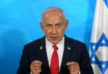 نتانیاهو,نخست وزیر اسرائیل