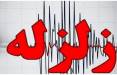 زلزله زواره,زلزله در زواره