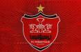 باشگاه پرسپولیس,ورزشگاه آزادی