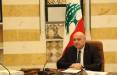 رئیس جمهور لبنان,صحبت های رئیس جمهور لبنان درباره اسرائیل