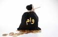 وام ازدواج,وعده بانک ها برای وام ازدواج