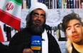 امیرمحمدخالقی,توضیحات قاضی شهریاری پیرامون متوقف شدن اجرای حکم قصاص قاتل امیرمحمدخالقی