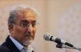 حسین راغفر,صحبت های حسین راغفر درباره FATF