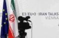 ایران,واکنش‌ها به پایان قطعنامه ۲۲۳۱ شورای امنیت
