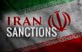 تحریم ایران,تحریم های انگلیس و ژاپن علیه ایران