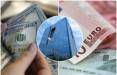 دلار,واکنش بانک مرکزی به قیمت دلار و یورو