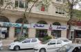 موبایل موسوی,دادگاه علنی رسیدگی به پرونده موبایل موسوی