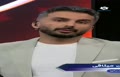 فیلم | انتقادات شدید محمدحسین میثاقی از عارف آقاسی 
