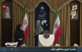فیلم | قطع شدن نشست خبری سخنگوی دولت بخاطر افت فشار مهاجرانی