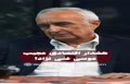 فیلم | هشدار غنی‌نژاد درباره فروپاشی اقتصادی ایران تا سال آینده