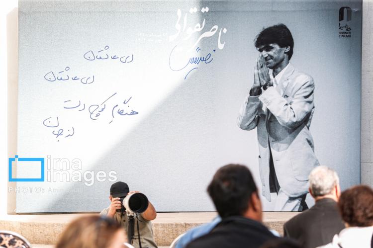 تصاویر ناصر تقوایی تصاویر ناصر تقوایی,عکس های تشییع پیکر ناصر تقوایی,تصاویری از تشییع جنازه ناصر تقوایی