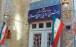 وزارت امور خارجه ایران,بیانیه وزارت امور خارجه ایران درباره برجام