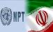 خروج ایران از ان پی تی,تصویب نشدن خروج از NPT در جلسه غیرعلنی مجلس
