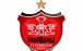 باشگاه پرسپولیس,فروش ۵ درصد سهام وزارت ورزش در پرسپولیس