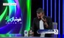 فیلم | درگیری جنجالی مدیران سابق استقلال روی آنتن زنده