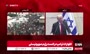 فیلم | افتخار ترامپ به خروج از برجام 